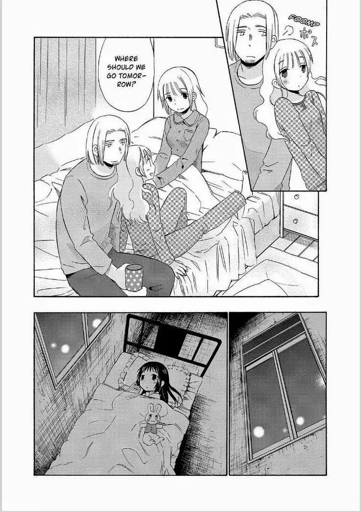 Girl May Kill Chapter 20 18